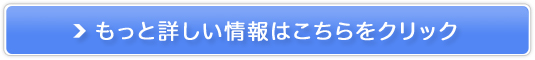 WGWpyI[C55N[z  AnAV~̔TCg